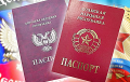 Russian Federation Recognises Passports Of So-Called ‘LPR’, ‘DPR’ As Invalid