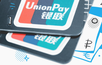 У российских госбанков начались проблемы с китайскими картами UnionPay