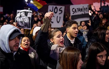 Румынская молодежь вышла на протесты в Бухаресте