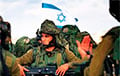 Israel Agrees To Truce With Hezbollah