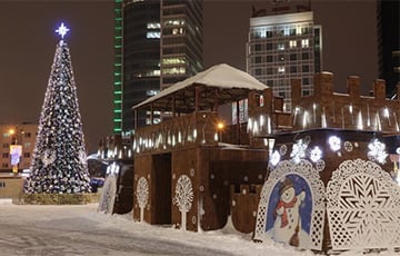 Когда в Минске заработает главная новогодняя ярмарка