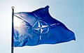 Cyprus Announces Plans To Join NATO