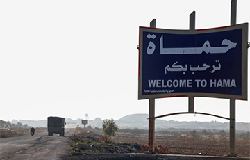 Сірыйскія паўстанцы ўзялі горад Хаму