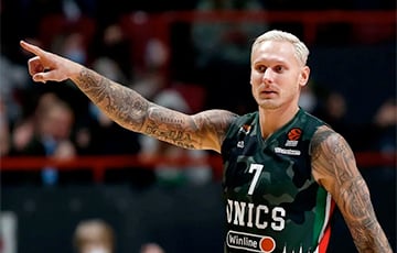 Latvian Basketball Player Janis Timma Commits Suicide In Moscow City Centre