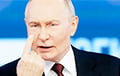 Путин назвал войну «движухой»