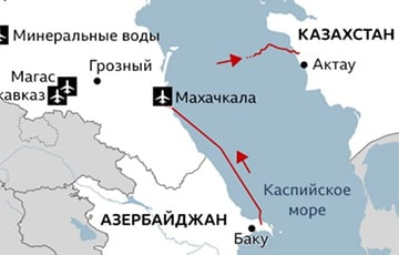 Сэрвіс Flightradar24 аднавіў дэталёвы маршрут самалёта, які ўпаў у Казахстане