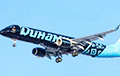 Belarusian Passenger Plane Spotted Over Ukraine?