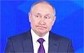 «Путин забился в кремлевские палаты словно мышь»