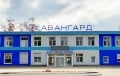 Взрывы под Смоленском: атаковано ракетное предприятие «Авангард»