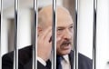 Politico: Лукашенко может быть свергнут в 2025 году