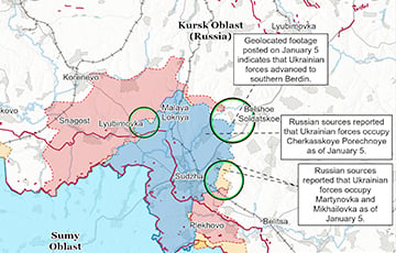 ISW: УСУ прарваліся ў трох раёнах Курскай вобласці