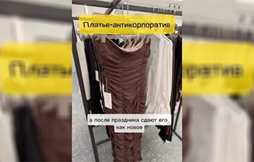 «Я в принципе в шоке, что есть такая схема»