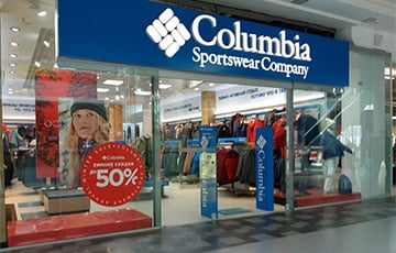 В Минске закрываются все фирменные магазины Columbia