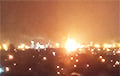 Lukoil Oil Refinery In Volgograd Catches Fire