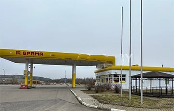 На аўкцыён выставілі запраўку на трасе М-1