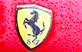 Ferrari продала первый автомобиль за биткоины