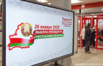 Belarusian To BBC: I Leaving The Country On ‘Election’ Day