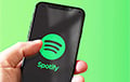 Spotify выплатил музыкальной индустрии $10 миллиардов за год