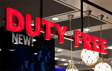 Магазины Duty Free в минском аэропорту меняют ассортимент