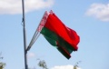 В Волковыске и Жлобине подростки «надругались» над лукашенковским флагом
