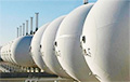 Украина готова хранить газ из США в своих хранилищах