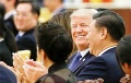 Трамп заявил, что говорил с Си Цзиньпином после инаугурации