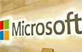 Microsoft займется киберзащитой Польши