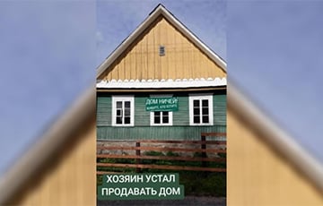 «Аддалі б добрым людзям за прысмакі»