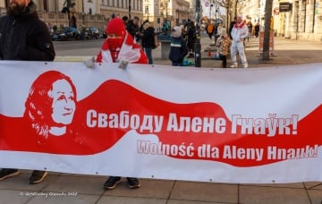 В Варшаве прошла акция с требованием освободить белорусских женщин-политзаключенных