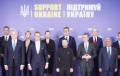 Восемь стран объявили о предоставлении Украине военной и финансовой помощи