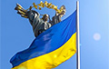Украина может быть новым лидером Европы