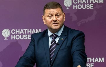 Мощное выступление Залужного на конференции Chatham House в Британии