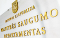 Belarusian Companies With Branches In Lithuania Became Targets For Minsk Intelligence