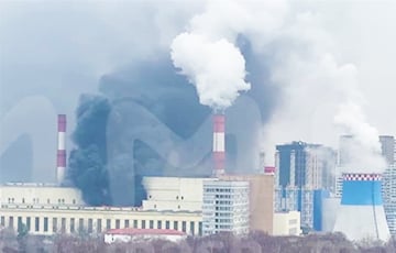 Major Fire At Thermal Power Plant In Moscow