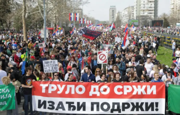 В Белграде вспыхнули массовые протесты