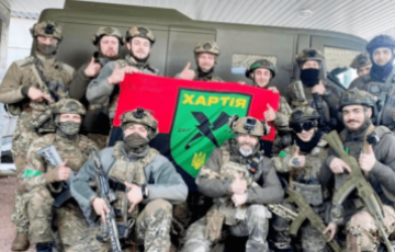 Ukraine to Form a Corps Based on the "Khartia" Brigade