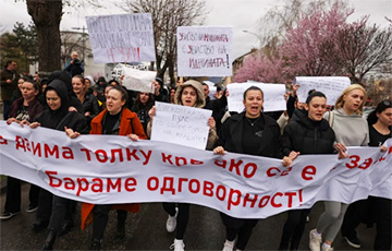 В Северной Македонии тысячи людей вышли на протест