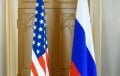 Переговоры России и США в Эр-Рияде провалились?