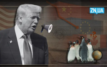 Трампономика 2.0