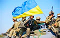 ISW: The AFU Can Force Putin To The Negotiating Table