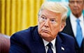 Трамп: У мяне ёсць дэдлайн у дамове Украіны і Расеі