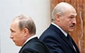 У Крамлі задалі непрыемныя пытанні Лукашэнку