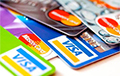 В России начали готовиться к отключению оставшихся карт Visa и Mastercard