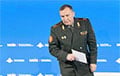 Министр обороны Беларуси пугает Лукашенко войсками НАТО