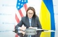 Украіна і ЗША падпісалі пагадненне аб карысных выкапнях