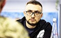 На известного украинского блогера и активиста Сергея Стерненко совершено покушение