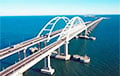 Оккупанты возле Крымского моста приведены в полную боевую готовность
