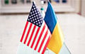 Новым послом США в Украине назначена Джулия Дэвис, ранее работавшая в Беларуси