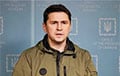 Михаил Подоляк: Соглашение по недрам гарантирует Украине поставки систем ПВО