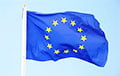 ЕС хочет согласовать с США следующий пакет санкций против России